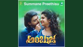 Summane Preethisu From Ambuja