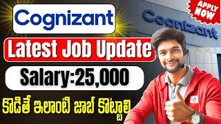 Permanent jobs from Cognizant  Latest jobs in Telugu  Customer Support jobs 2024    @VtheTechee