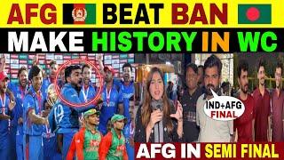 AFG VS BAN T20 WC  AFGHANISTAN QUALIFIED FOR SEMI FINAL  PUBLIC REACTION