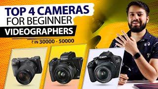 Top 4 Cameras For Beginner Videographers In 2021