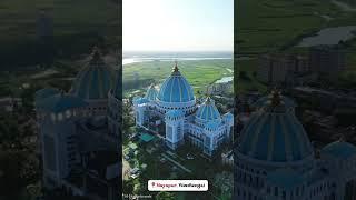 Worlds largest iscon temple... Mayapur.... #iscontemple #mayapur #radhekrishna