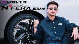 รีวิว NEXEN NFERA SU4 ยางที่ให้ความนุ่มนวลกับการควบคุมที่ดี