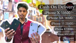 Cheapest iPhone Market in Delhi  Second Hand Mobile  With Cash on Delivery  Used iPhone Sale