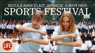 Becca & Annas Last Japanese Junior High School Sports Festival  Life in Japan EP 263