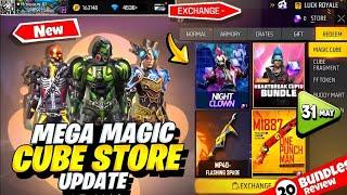 CLAIM FREE RARE BUNDLES  FF NEW EVENT TODAY  FREE FIRE NEW EVENT  GARENA FREE FIRE