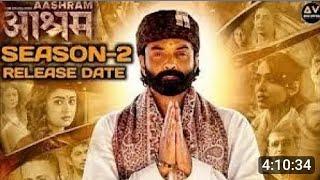 Ashram Web Series Season 2 Web Series Ashram Bobby Deol Full Episode  @SURAJSINGH05#bobbydeol