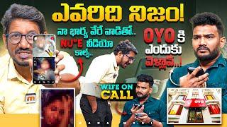 All Rounder Ravi Reveal Facts About His Wife  SENSATIONAL INTERVIEW  Anchor Shiva  Mana Media