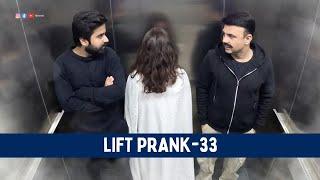 Lift Prank 33  RJ Naved