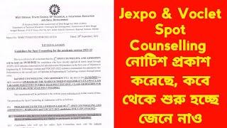 Jexpo & Voclet 2022 Spot Counselling Official NoticeCounselling & Admissions Started 19102022