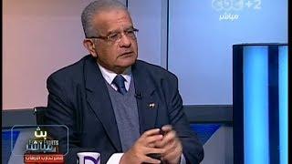 #بث_مباشر  ‎‫حازم حسني   ما أُثير حول #أبلة_فاهيتا  هلاوس  واستدراج  للنيابة العامة