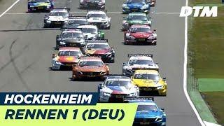 DTM Hockenheim 2018 - Rennen 1 - RE-LIVE Deutsch