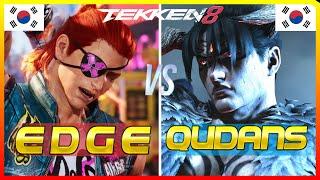 Tekken 8 ▰ T1 Edge #1 Hwoarang Vs Qudans #1 Devil Jin ▰ Ranked Matches