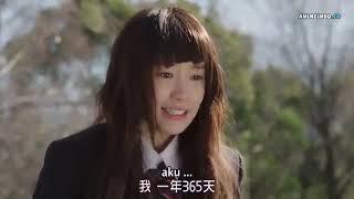 KYOU NO KIRA KUN LIVE ACTION  DRAMA JAPAN SUB INDO HD  ROMANCE JAPAN