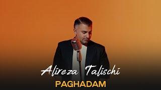 Alireza Talischi - Paghadam I Teaser  علیرضا طلیسچی - پاقدم 