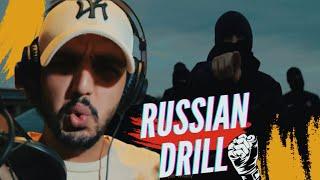 TSB ft. OPT - DRILL RU 3  My Second Reaction To Russian Drills 