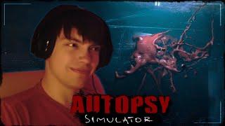 ОН ЧТО-ТО НЕДОГОВАРИВАЕТ  AUTOPSY SIMULATOR #5