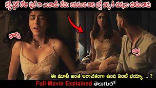 Ghost Stories  Movie Explained in Telugu  Movie Bytes Telugu