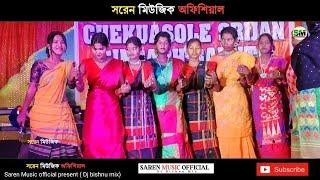 Chando bonga dayate new santali program video songChekuyasolsaren music official