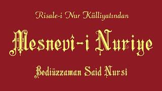 Risale-i Nur KülliyatıMesnevî-i Nuriye Tek Parça