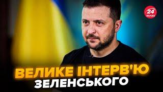 Зеленський вийшов з ЕКСТРЕНИМИ ЗАЯВАМИ про Курськ війська КНДР в Україні й Путіна. Головні тези