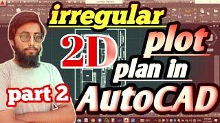 Irregular Plot Plan in AutoCAD  Step-by-Step Tutorial