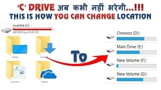 How to change desktop location windows 7810  Move user folder to another drive windows 7810