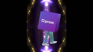Безкоштовна доставка на Prom.ua товари для дітей