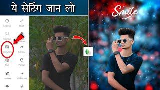 CB Background Editing Snapseed  Snapseed Se Background Change Kaise Kare  Photo Editing