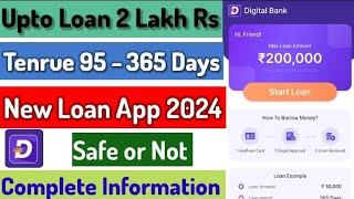 Digital Bank Loan App Review  Digital Bank New Loan App 2024  Digital Bank Loan App Safe or Not