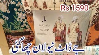 J. Junaid Jamshed New Summer Collection Vol- 3