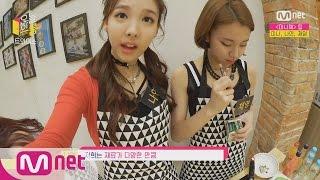 Today′s Room TWICE Challenge COOKING SHOW BGM Im Hungry Song by TWICE 151104 EP.14