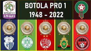 #216 MOROCCO • BOTOLA PRO 1 • WINNERS LIST 1948 - 2022