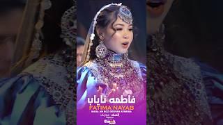 مرا ان روز گران آفریده آفریده #music #afghanpashtosongs #song #newpashtomusic #folk #love