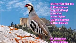 SİLİFKE TÜRKÜLERİ 3  Yöre Ekibinden #Silifke