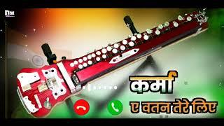 Deshbhakti special ringtone ऐ वतन तेरे लिए  #lakhanbanjo  Lakhan bhai Banjo cover song 