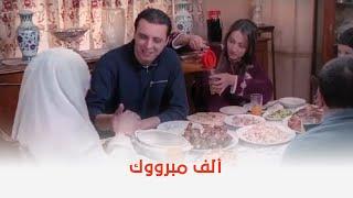 عسل اسود  المهم يبقى عن إقتناع 