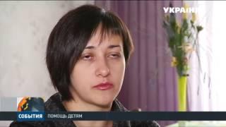 Штаб Ахметова приобрел окклюдеры для 25 детей с Донбасса