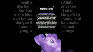 Nasehat diri  #video #quotes #shorts