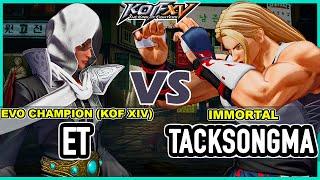 KOF XV  ET RandomNajdGoenitz vs Tacksongma AndyVanessaTerry