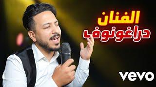 أول مرة اغني في حياتي 