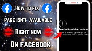 How to fix this page is not available right now on Facebook  2024  Android  iphone  iPad  Hindi