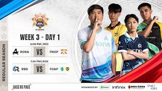  LIVE  MPL PH S14  ENGLISH - Week 3 Day 1