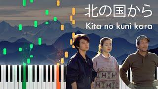Kita no kuni kara From The North OP Theme - Masashi Sada  Piano Tutorial
