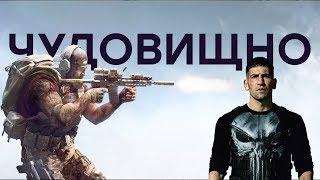 Зачем нужны леденцы. Обзор открытой беты Ghost Recon Breakpoint