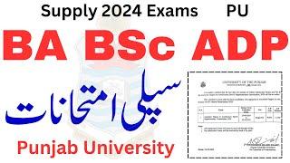 PU Supply 2024 Exams B Absc ADP  ADA ADS Supply 2024 Exams PU  BA BSc Supply 2024 Exams PU