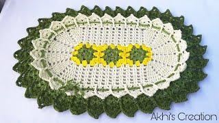 অসাধারণ ডিজাইনের কুশিকাটার ম্যাট একদম সহজ  Crochet table runner