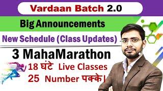 Vardaan2.0 Batch New Schedule & Mahamarathon Announcement By Anshul Sir  Bank PO IBPS RRB PO Clerk