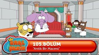 @KralSakirResmi  105.Bölüm - Antik Bir Macera