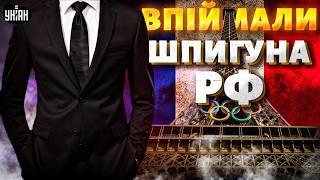 Гучний скандал на Олімпіаді Впіймали російського шпигуна. Що готував агент ФСБ