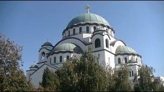 Самый большой в мире православный храм Святого Саввы The worlds largest Church